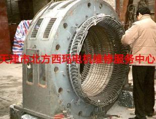 天津YKK4503-10 220KW 6KV高压电机维修全解析 从故障诊断到工艺规范